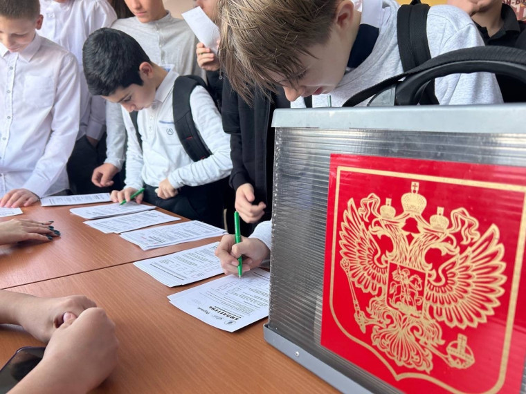 Детский референдум.