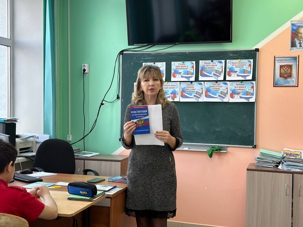 Всероссийская акция « #БытьГражданином».
